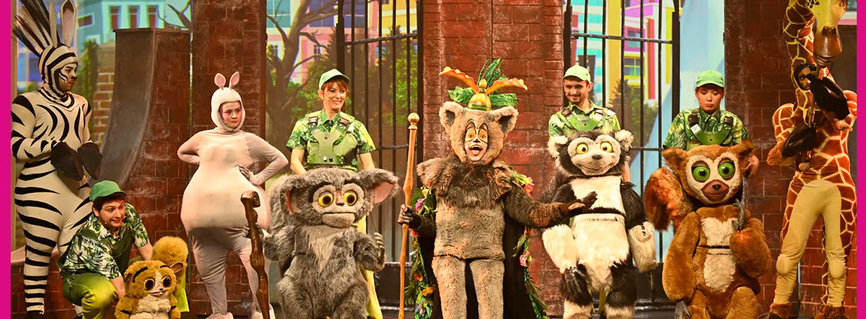 MADAGASCAR